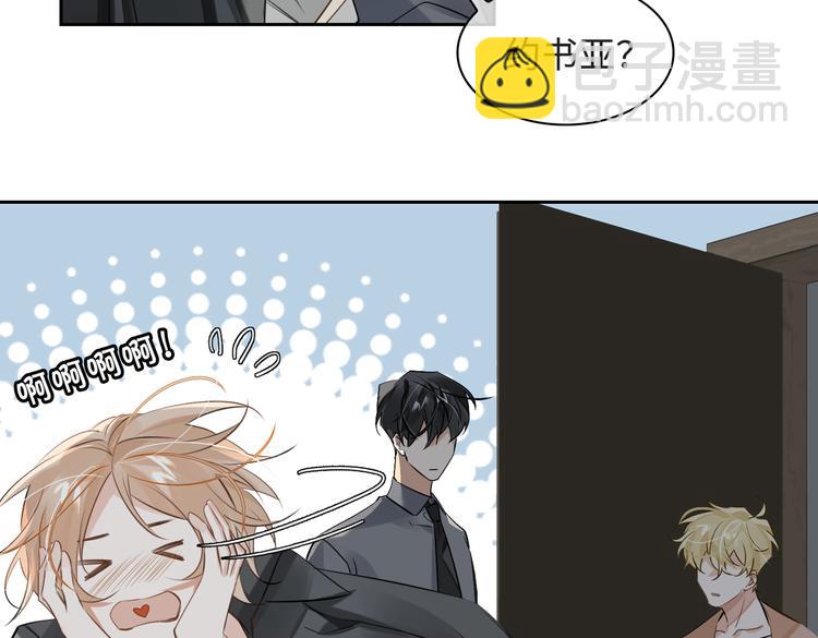 第34话 对你依旧忍不住(1/2)-第37话