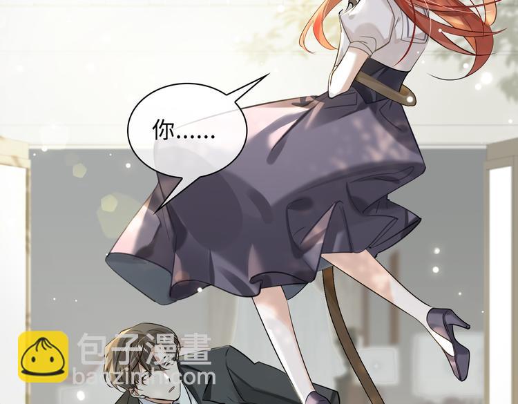 第36话 交易(1/2)-第39话