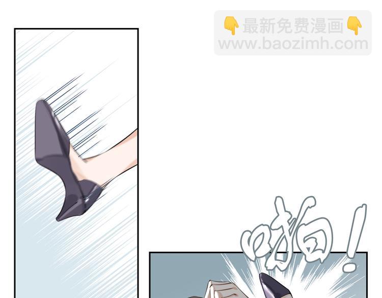 第36话 交易(1/2)-第39话