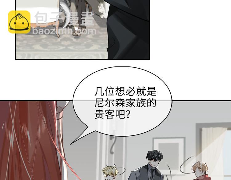 第36话 交易(1/2)-第39话