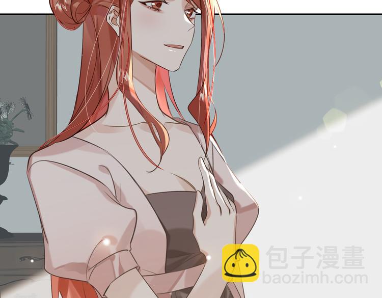 第36话 交易(1/2)-第39话