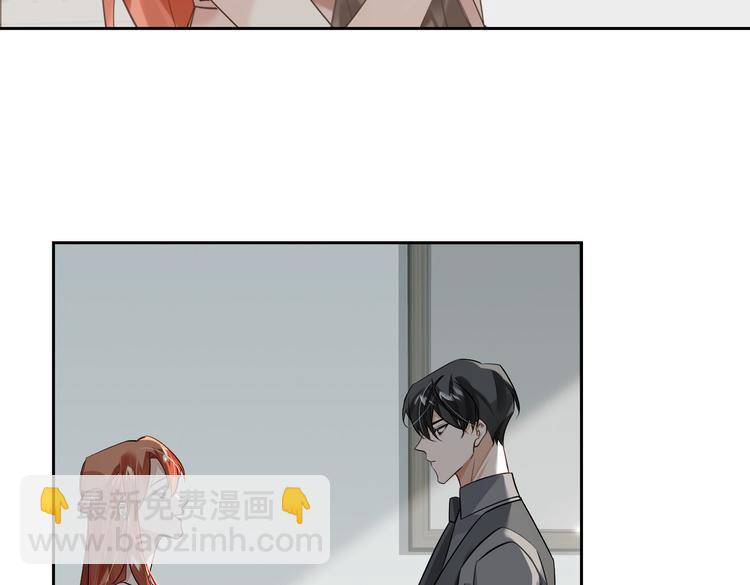 第36话 交易(1/2)-第39话