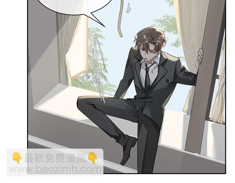 第36话 交易(1/2)-第39话