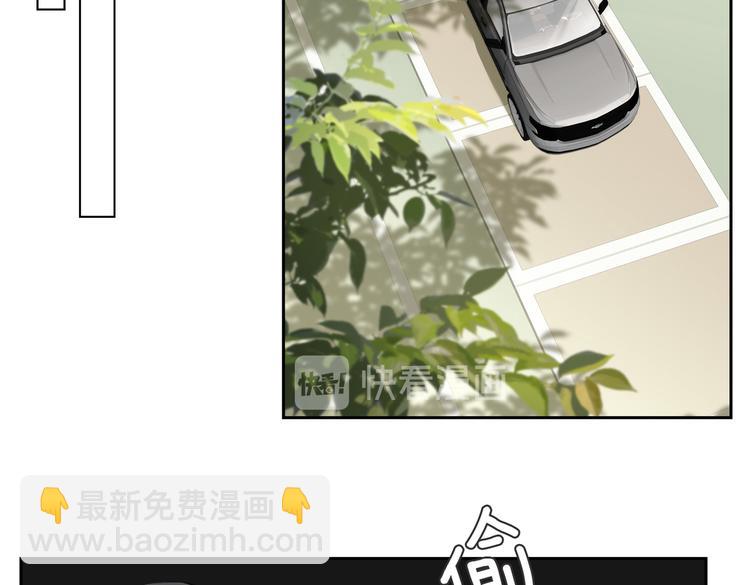 第36话 交易(1/2)-第39话