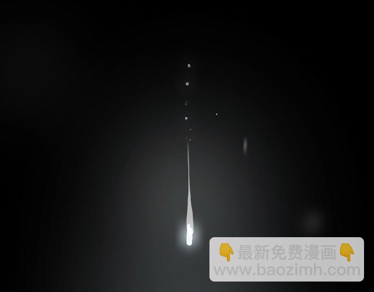 第2话  黑暗的世界(1/5)-第5话