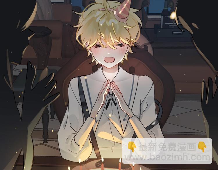 第2话  黑暗的世界(1/5)-第5话