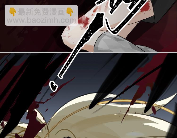 第2话  黑暗的世界(1/5)-第5话