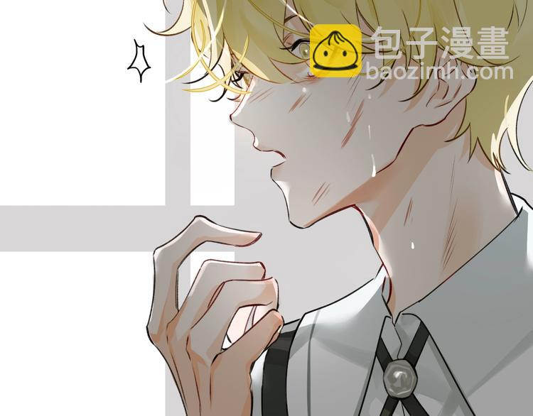 第2话  黑暗的世界(1/5)-第5话