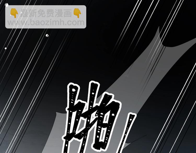 第2话  黑暗的世界(1/5)-第5话