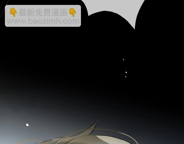 第2话  黑暗的世界(1/5)-第5话