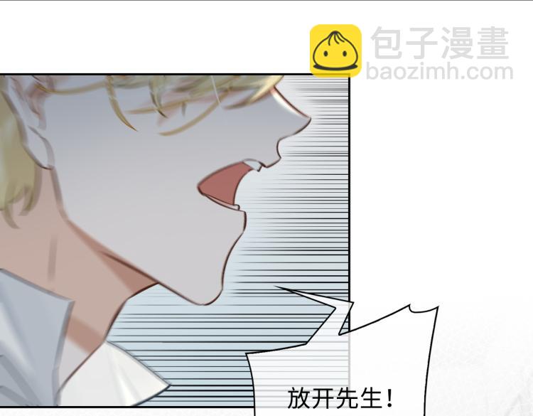 第38话 危机(1/2)-第41话