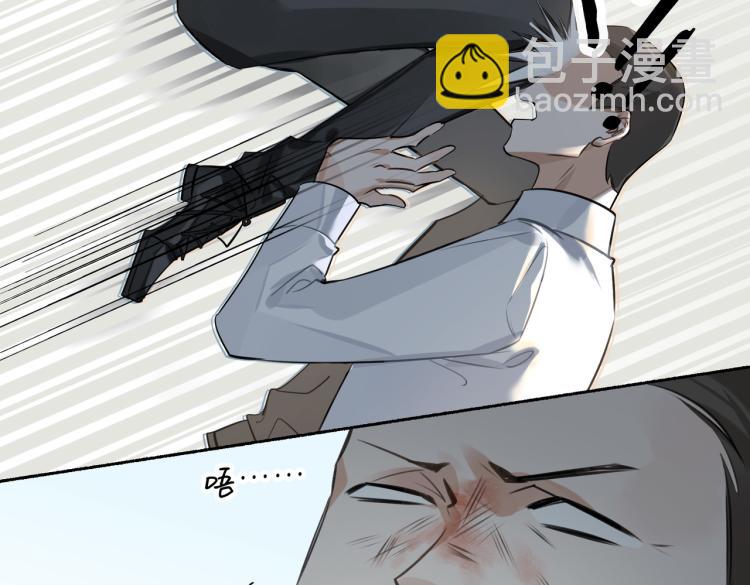 第38话 危机(1/2)-第41话