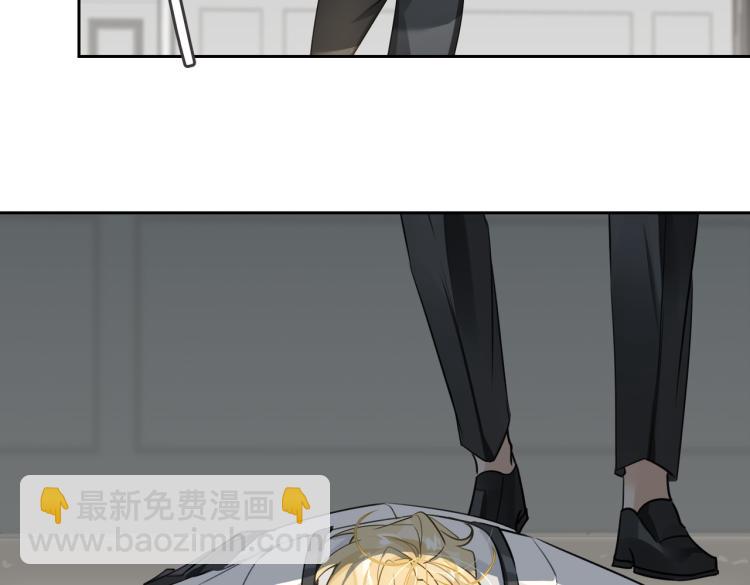 第38话 危机(1/2)-第41话