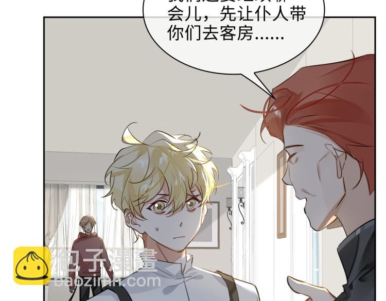 第38话 危机(1/2)-第41话