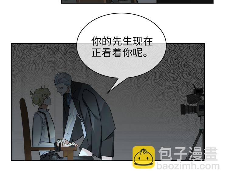 第38话 危机(1/2)-第41话