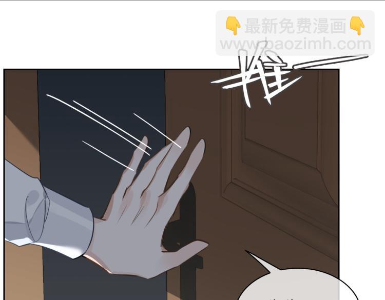 第38话 危机(1/2)-第41话