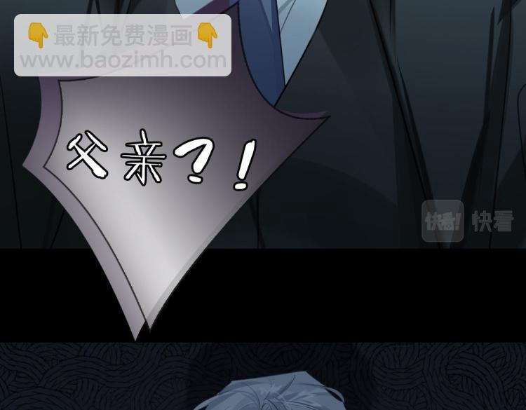 第40话 父亲(1/2)-第43话