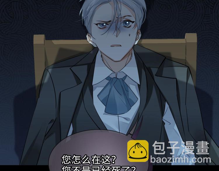 第40话 父亲(1/2)-第43话