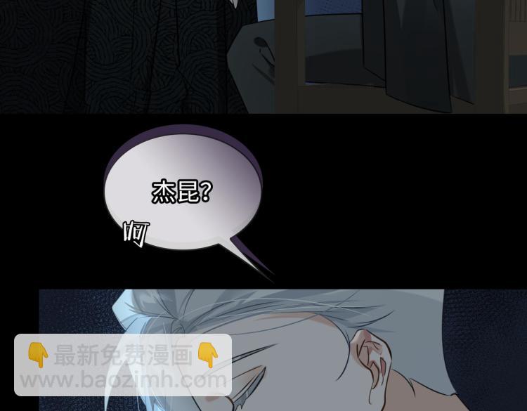 第40话 父亲(1/2)-第43话