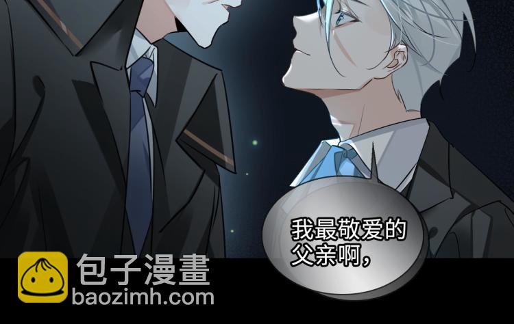 第40话 父亲(1/2)-第43话