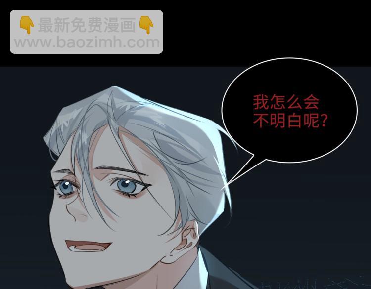 第40话 父亲(1/2)-第43话