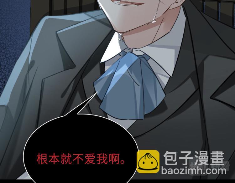 第40话 父亲(1/2)-第43话