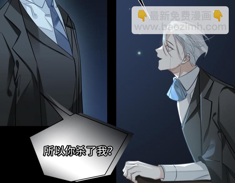 第40话 父亲(1/2)-第43话