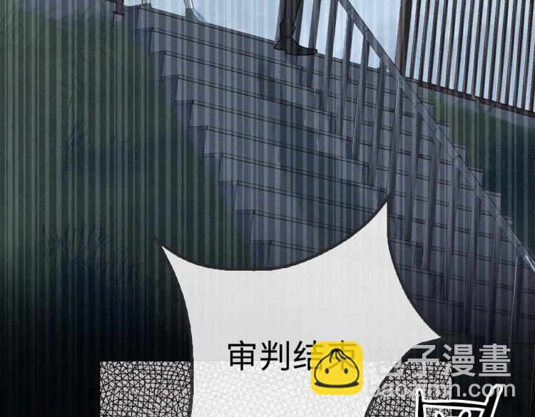 第40话 父亲(1/2)-第43话