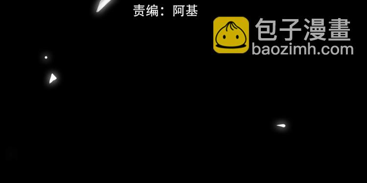 第40话 父亲(1/2)-第43话