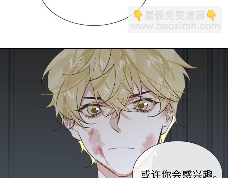 第40话 父亲(1/2)-第43话