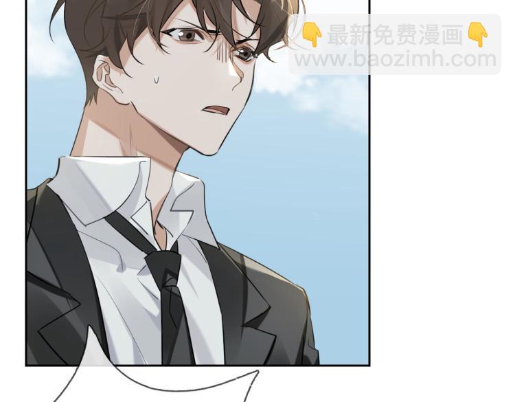 第40话 父亲(1/2)-第43话