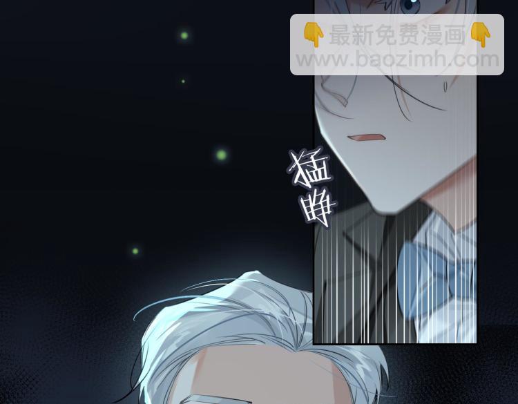 第40话 父亲(1/2)-第43话