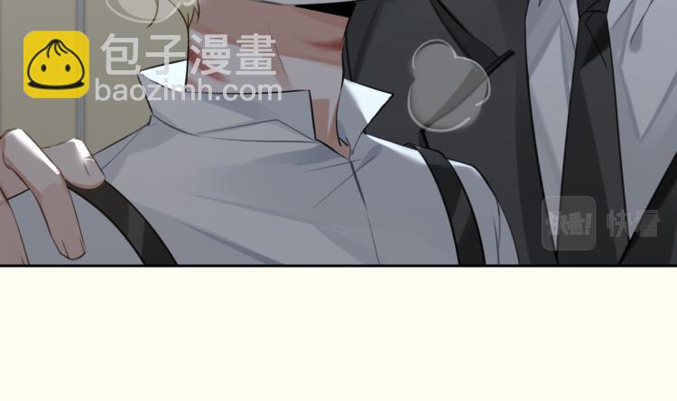 第42话  生死相许(1/3)-第45话