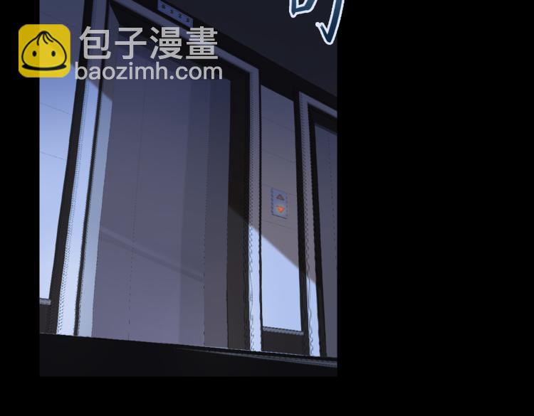 第42话  生死相许(1/3)-第45话