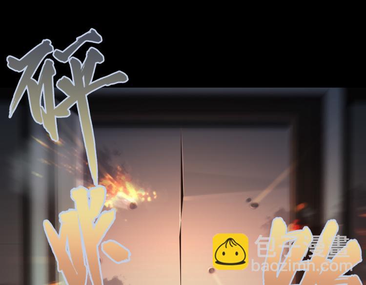 第42话  生死相许(1/3)-第45话