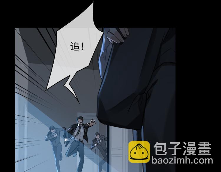 第42话  生死相许(1/3)-第45话