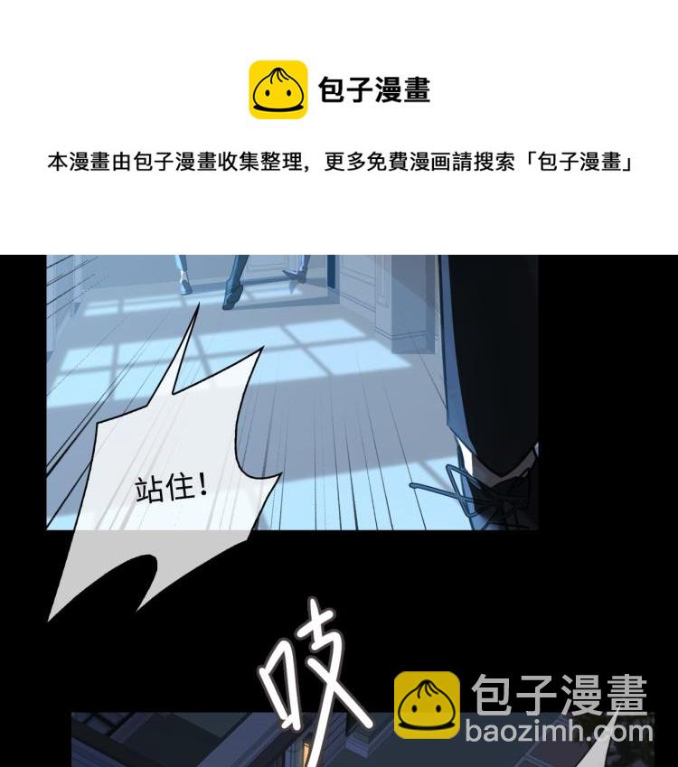 第42话  生死相许(1/3)-第45话