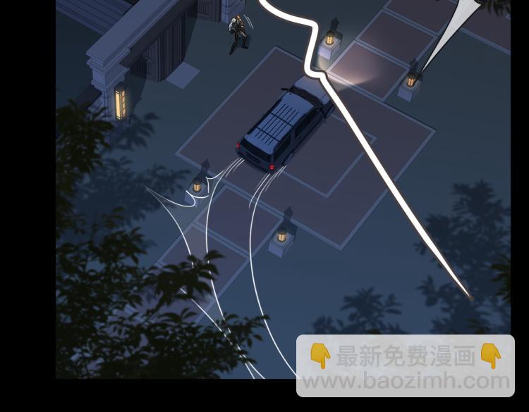 第42话  生死相许(1/3)-第45话