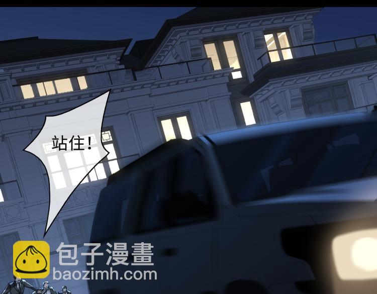 第42话  生死相许(1/3)-第45话