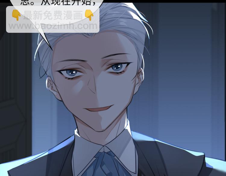 第42话  生死相许(1/3)-第45话