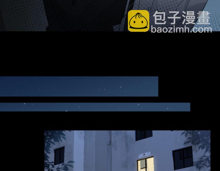 第42话  生死相许(1/3)-第45话