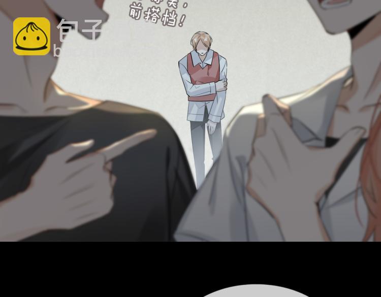 第42话  生死相许(1/3)-第45话