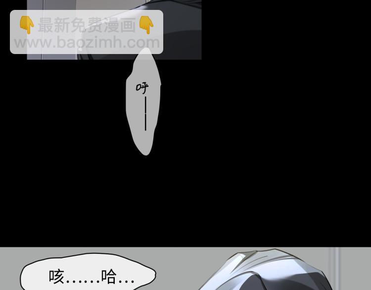 第42话  生死相许(1/3)-第45话