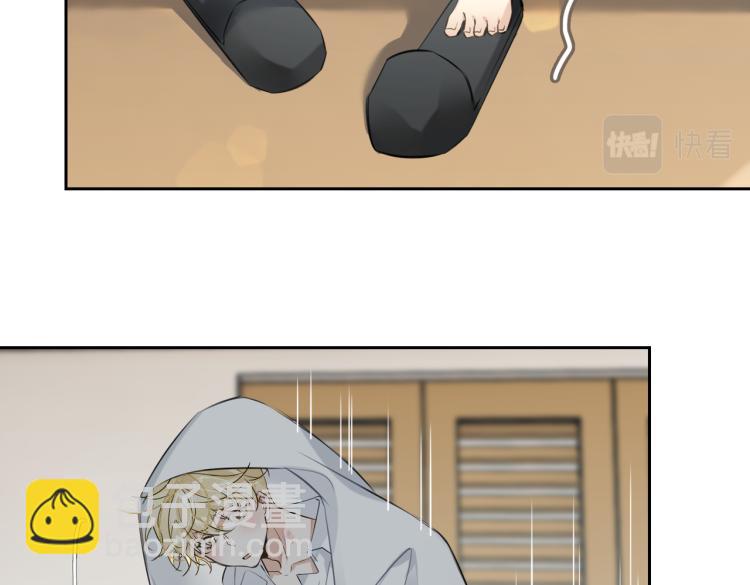 第44话 惊喜(1/2)-第47话