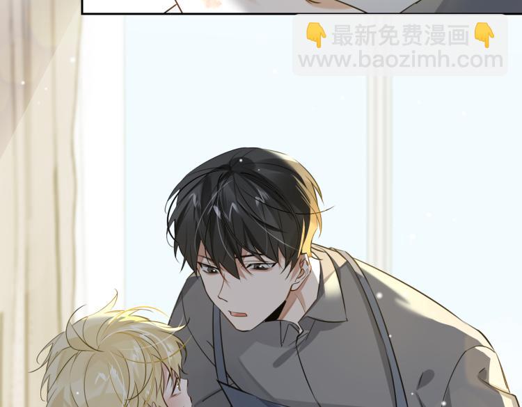 第44话 惊喜(1/2)-第47话