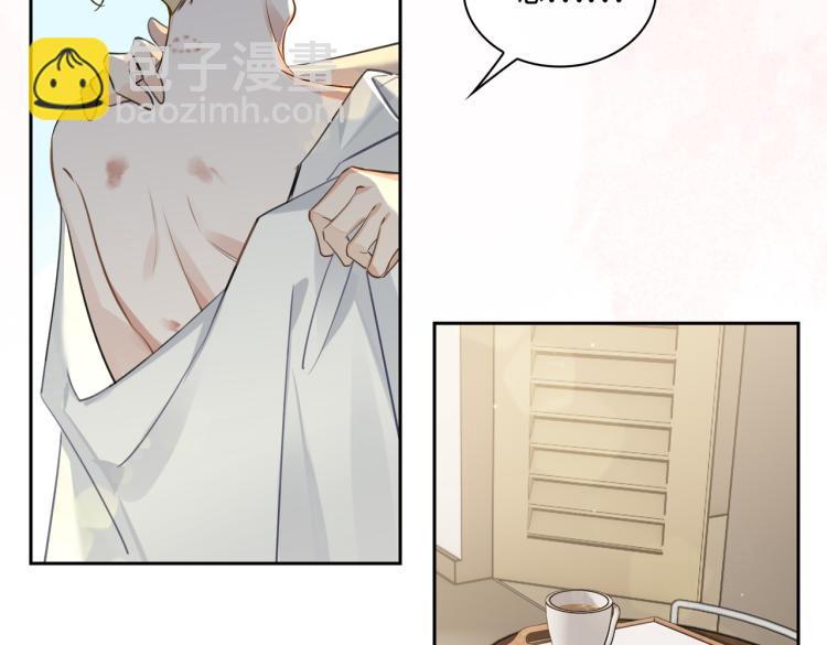 第44话 惊喜(1/2)-第47话