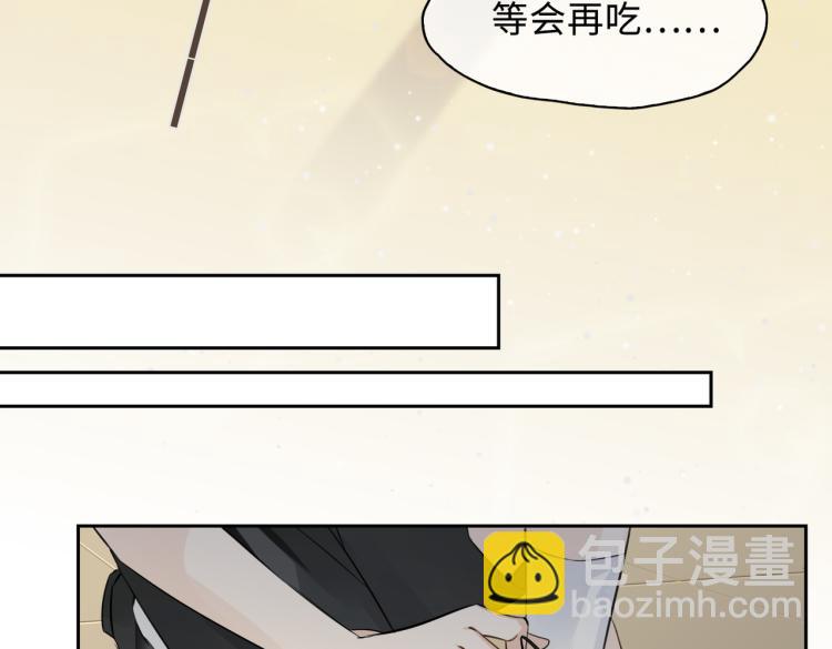 第44话 惊喜(1/2)-第47话