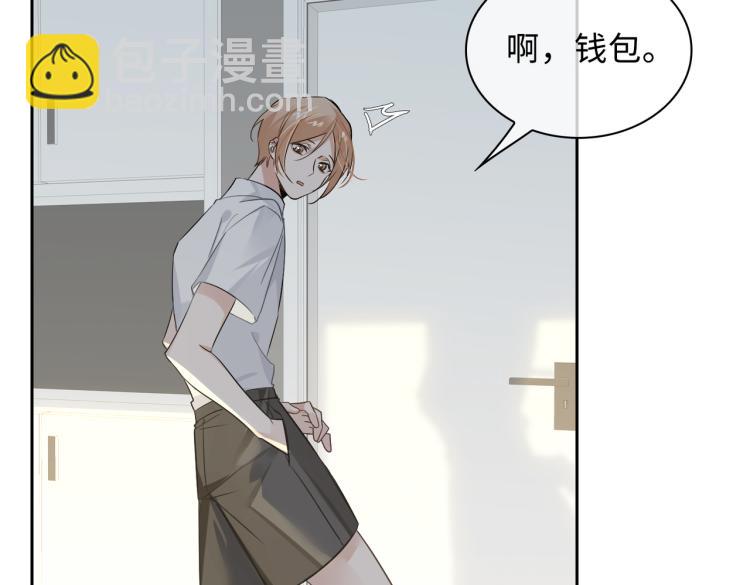 第44话 惊喜(1/2)-第47话