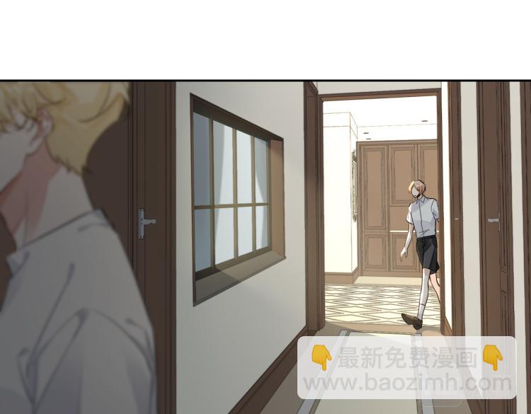 第44话 惊喜(1/2)-第47话