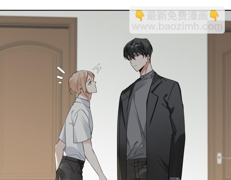 第44话 惊喜(1/2)-第47话